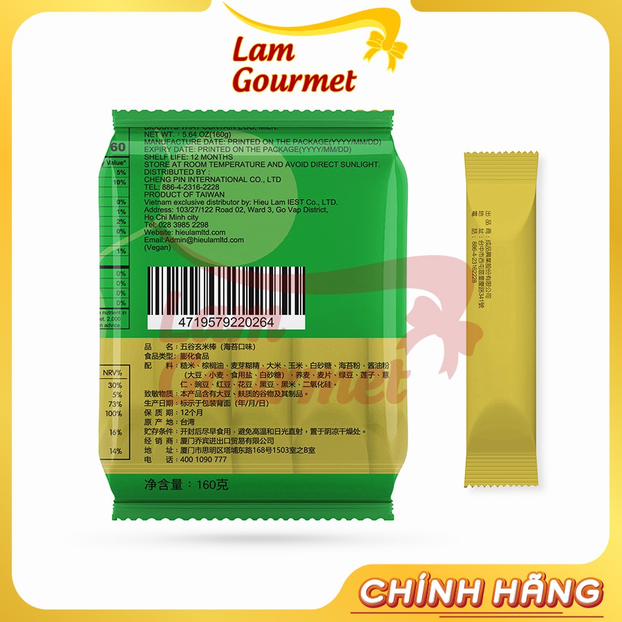 Bánh Cuộn Roll Đài Loan  Vị Trứng Muối và Rong Biển 160g - Lam Gourmet