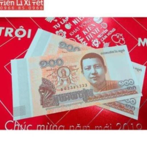 Tờ Hình Phật Campuchia 100 Riel May mắn - Bình an - Tài lộc