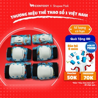 Phụ Kiện Bảo Hộ Chân Tay Chính Hãng CENTOSY F2 - Tránh Va Đập Chân Tay Khi Đạp Xe, Trượt Patin, Trượt Ván