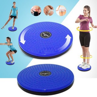 Đĩa Xoay Eo Mini Xoay 360 Độ Kết Hợp Massage Chân Làm Gọn Cơ Thể Dụng Cụ Tập Thể Dục Tại Nhà