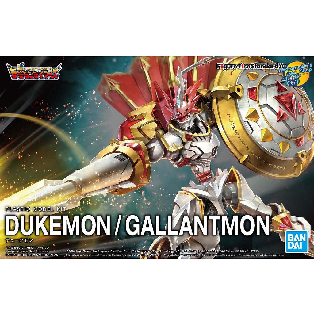[Bandai] Mô hình lắp ráp Digital Monster Figure-Rise Standard Amplified Dukemon / Gallantmon (Plastic model)
