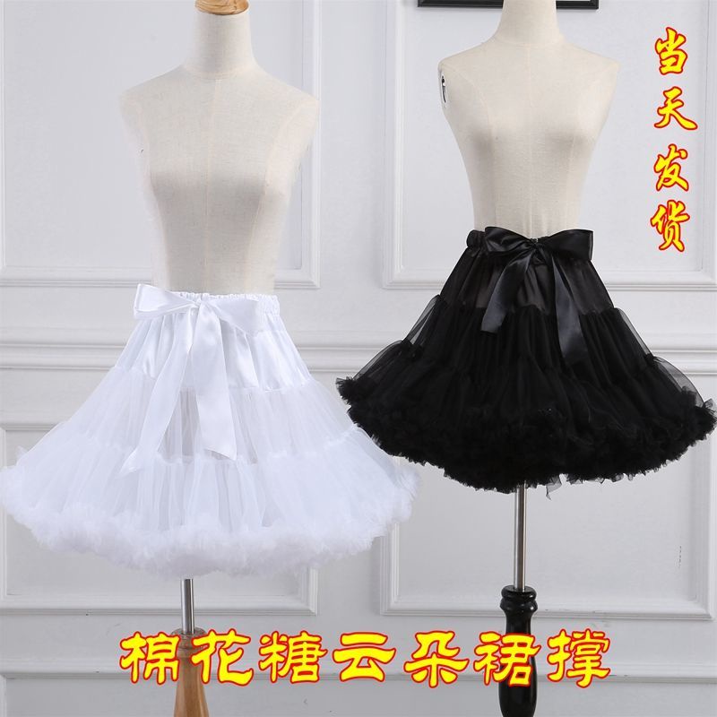 Chân váy xòe lolita mềm mại dành cho nữ