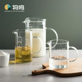 Cốc đo lường gia dụng tiện lợi 500ml