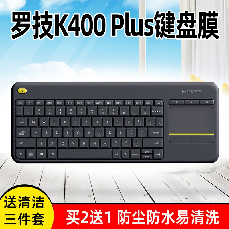 Miếng Dán Bảo Vệ Chìa Khóa Không Dây Logitech K400 Plus