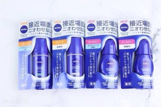 (Sale 350k->>199k) Lăn khử mùi nách Nivia nivea Mẫu mới  của Nhật Bản