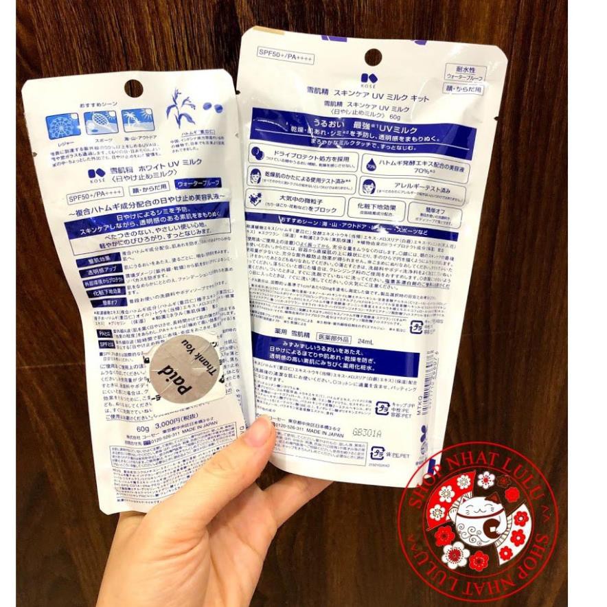 (MẪU MỚI 2020) Kem chống nắng Kose Sekkisei Sun Protect Milk SỮA SPF50 Nhật (#tặng kèm lotion Kose 24ml)
