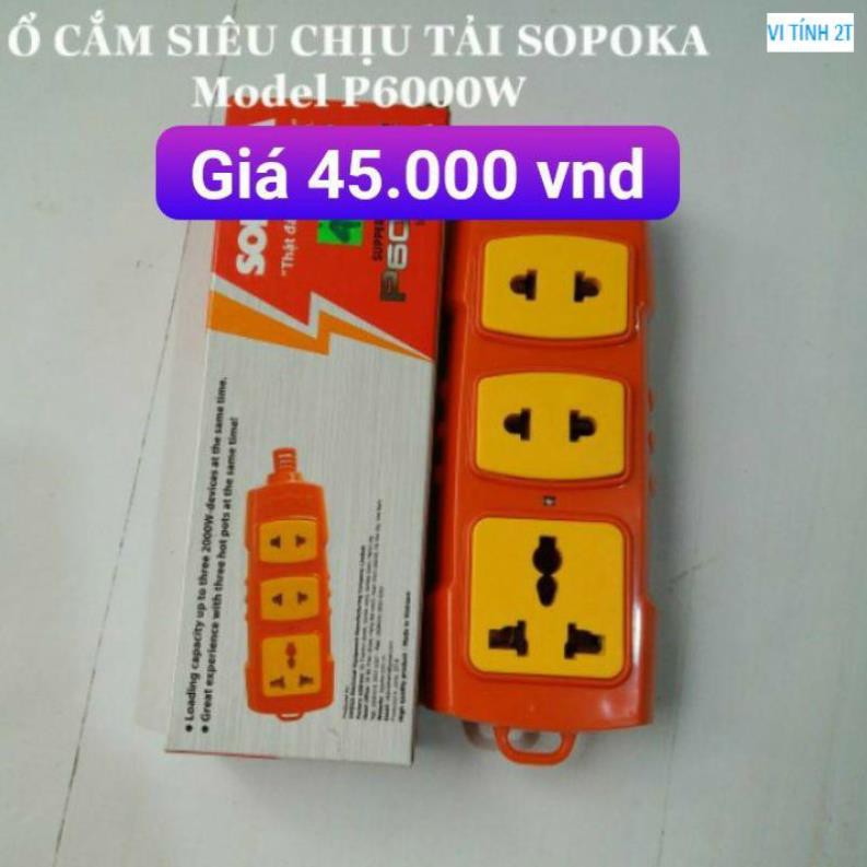 Ổ Cắm Đui Sứ Siêu Chịu Tải SOPOKA 6000W --- 3 ổ điện