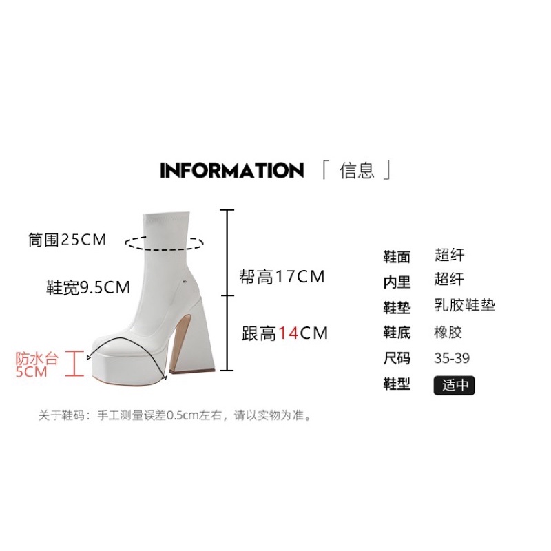 Boot cao gót Max Fax 14cm- đế tam giác cực ngầu