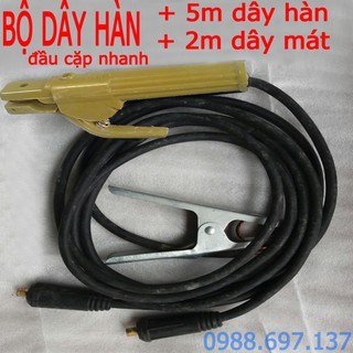 bộ dây hàn 5m + 2m cho máy hàn điện tử