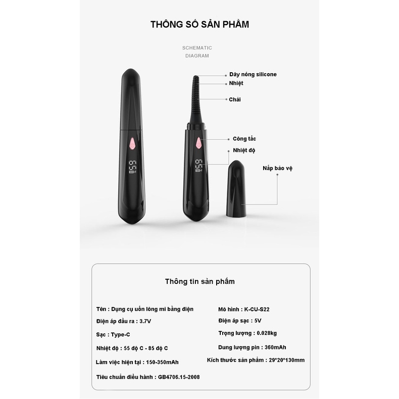 Máy uốn mi nhiệt SUQQU Nhật Bản hàng cao cấp, uốn cong lông mi tự nhiên, tích hợp sạc Type - C