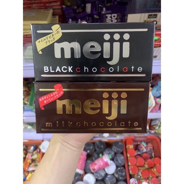 Kẹo Socola Meiji Nhật 50g