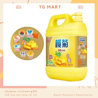Nước Rửa Bát Gừng Nội Địa Trung Quốc 1.5L