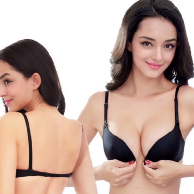 Áo lót đúc cài ngực trước 1501