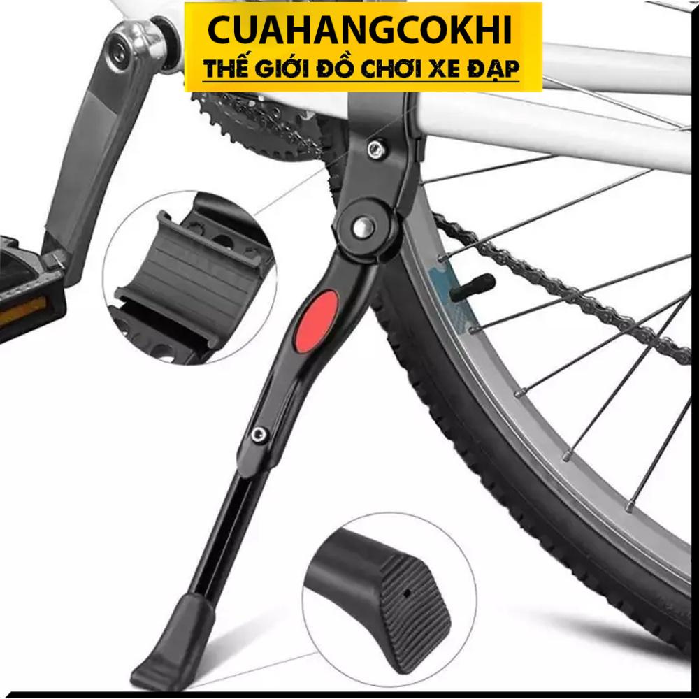 Chân Chống Xe Đạp Thể Thao Kiotool Thay đổi kích thước phù hợp với mọi dòng xe đạp địa hình