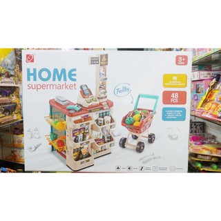 Hộp kệ đứng siêu thị 668-78