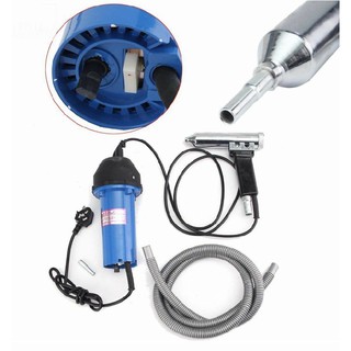 Máy hàn nhựa 1000W + (Kèm 50 que hàn)