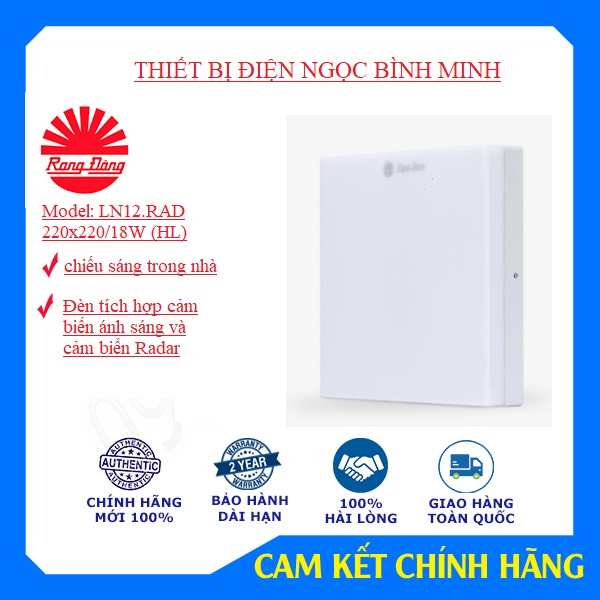 Đèn ốp trần, đèn ốp trần cảm biến chuyển động D LN12L 22x22/18W.rad; D LN12L 220/18W.rad Rạng Đông