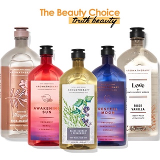 Sữa tắm thư giãn Bath & Body Works Aromatherapy (295mL)