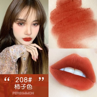 Son kem lì Wodwod lip graze