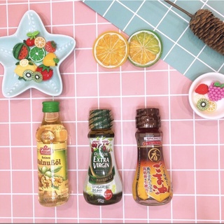 Combo 3 chai dầu ăn dặm,dầu cho cháo cho bé từ 6m