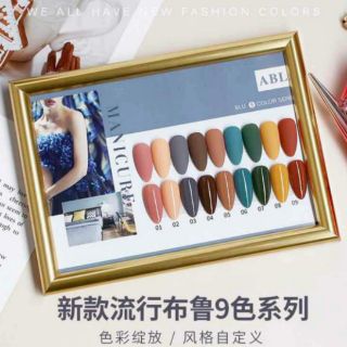 Sơn gel As đỏ mã ABL