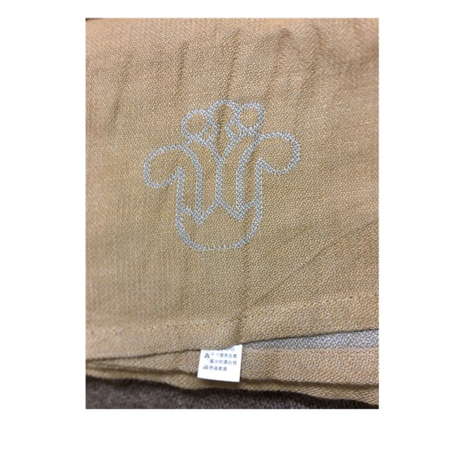 Chăn vip trung quốc airlines