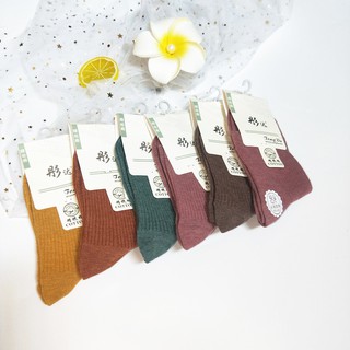 Set 10 đôi tất gân cao cổ Hàn Quốc