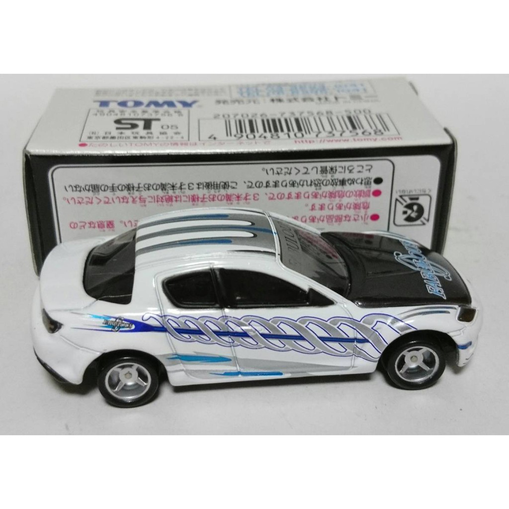 Tomica Tokyo Auto Salon Tomica Toyota Mazda RX-8 FABULOUS since 2005