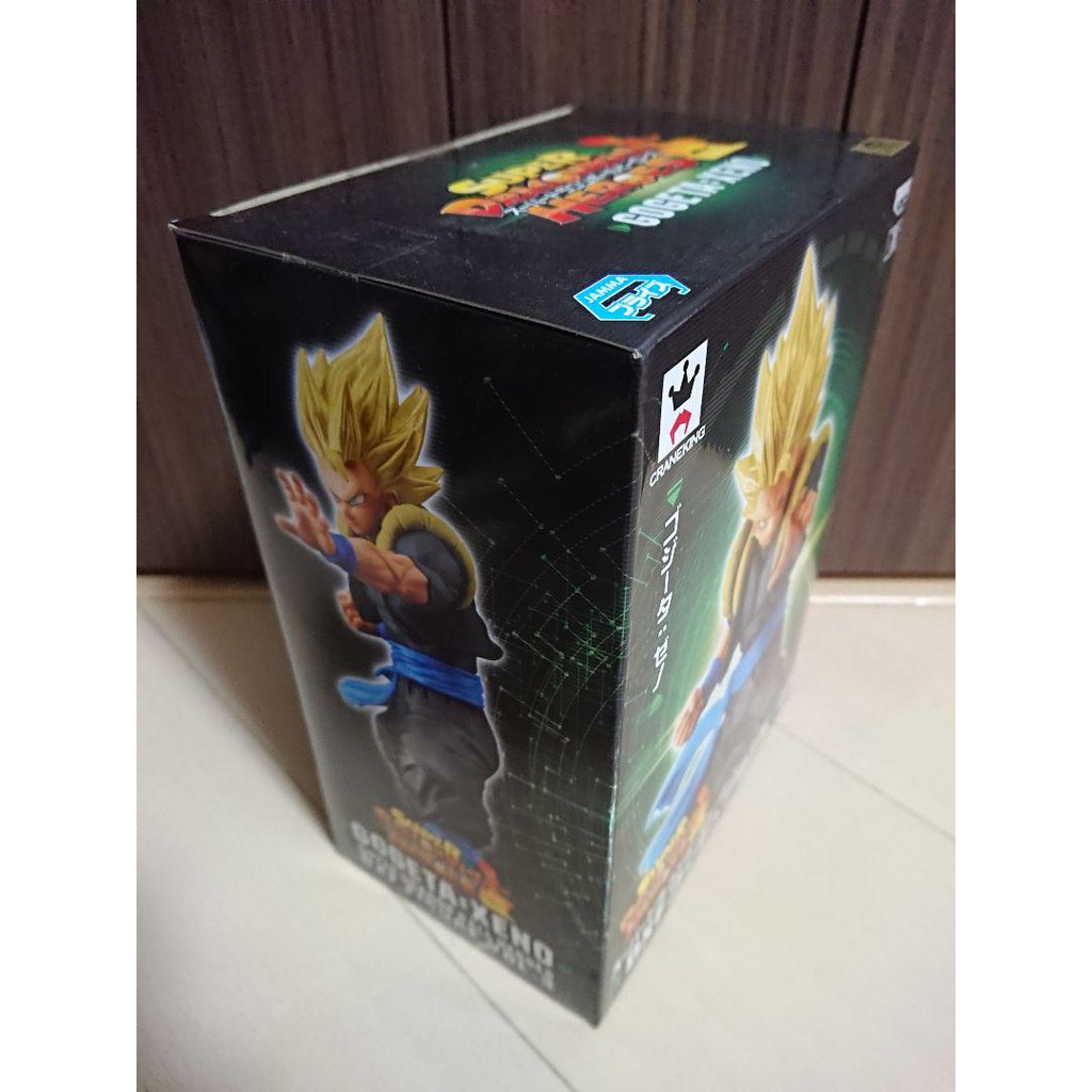 Mô hình Super Dragon Ball Heroes DXF Hình thứ 3 Gogeta: Hình Zeno