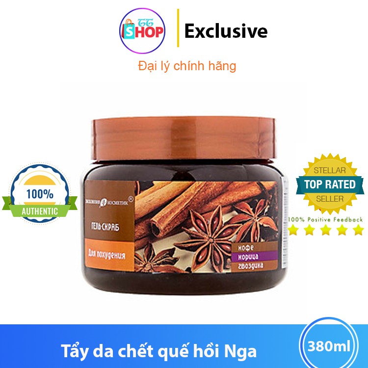 Tẩy Tế Bào Chết Toàn Thân Chiết Xuất Quế Hồi & Cafe Exclusive Belarus 380g