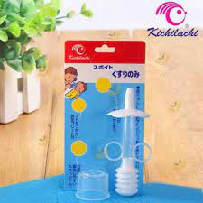 Dụng cụ cho bé uống thuốc Kichilachi, tiện lợi, ăn toàn cho bé (Công nghệ Nhật) - Loki Kids
