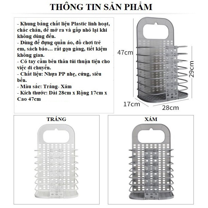 Giỏ đựng đồ dùng gia đình đa năng trong phòng khách, nhà tắm hay để quần áo chờ giặt