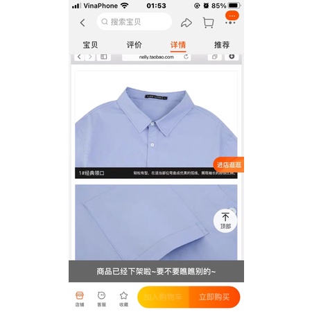 Áo sơ mi nelly sale (có sẵn) xanh biển cúc trắng túi trái trơn