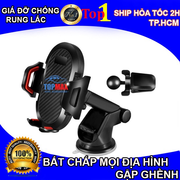 ⚡️HOT 2020⚡️ Giá đỡ kẹp điện thoại trên xe hơi, ô tô điều chỉnh thông minh