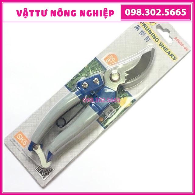 Kéo cắt tỉa cành 200mm A0050-08 C-MART