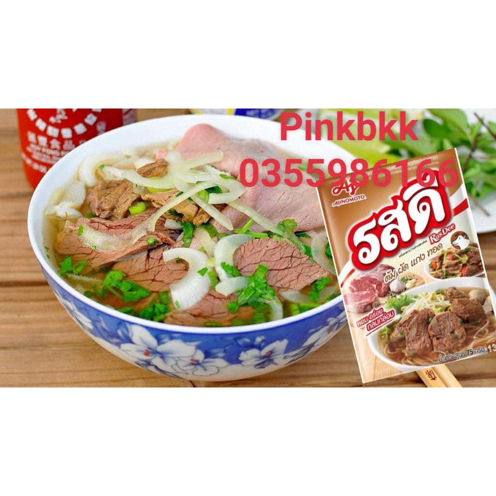 Gia vị phở bò bún bò Thái Lan 70g rosdee ⚡HÀNG NỘI ĐỊA THÁI ⚡MUA TRỰC TIẾP THÁI LAN KHÔNG QUA TRUNG GIAN