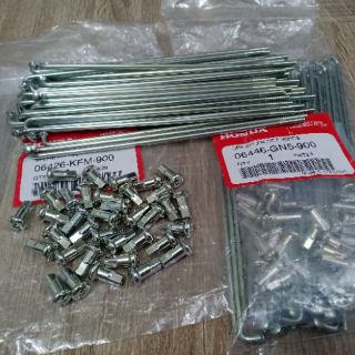 Nan thái xe dream