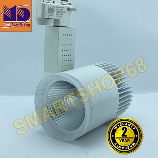 Đèn LED Rọi Ray COB DG 30W vỏ trắng