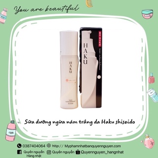 Sữa dưỡng HAKU SHISEIDO INNER MELANODEFENSER 120ml