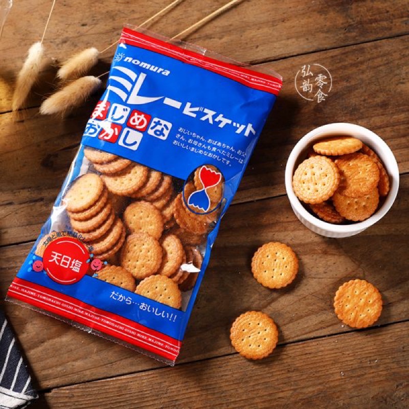 Bánh quy mặn Nomura Mire 130gram