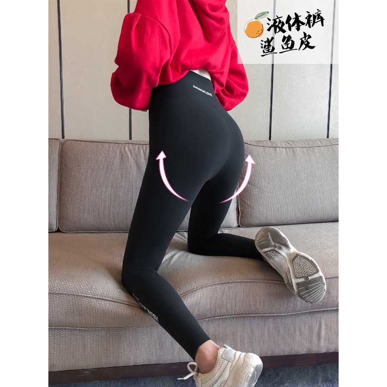 Quần Legging Lưng Cao Thiết Kế Mới Năng Động Thời Trang Mùa Xuân Dành Cho Nữ
