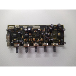 BO ECHO REVERB (DSP) bản 5 volume
