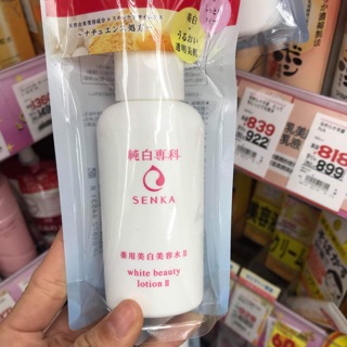Lotion dưỡng trắng da Senka white beauty