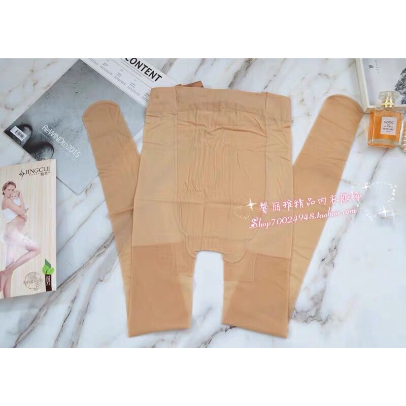 Quần tất bầu mỏng siêu đẹp!