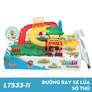 Đồ chơi lắp ráp mô hình đường ray xe lửa nhiều chi tiết dùng pin dành cho bé LT533