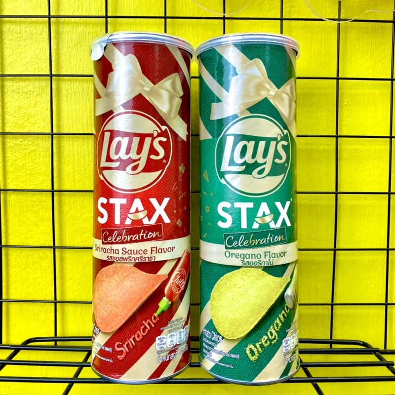 Snack khoai tây Lay's Stax lon 100g