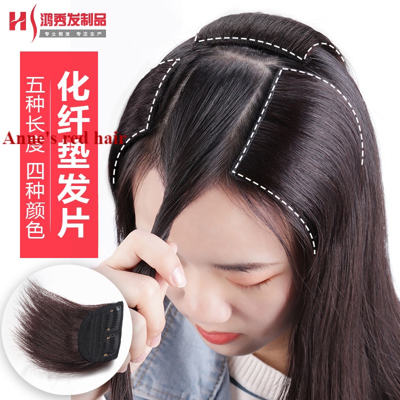 Đệm lót tóc giả vô hình hai mặt tiện dụng