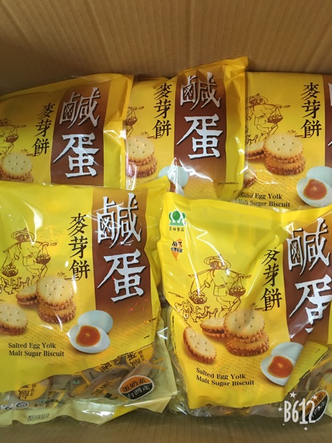 Bánh Quy Trứng Muối Đài Loan MIT Nhân Siêu Dẻo Gói Lớn 500 gram