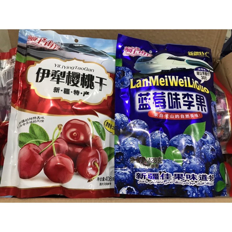 Ô Mai Việt Quất, Cherry gói to 408g