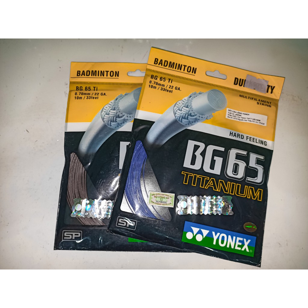 Dây  đan vợt - BG 65 dây thường